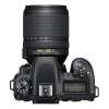 Nikon D7500 DSLR With AF-S DX NIKKOR 18-140mm f3.5-5.6 G ED VR Lens 20.9MP ,Built-in Bluetooth