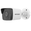 Hikvision 5 MP Fixed Bullet Network Camera, DS-2CD1053G0-I