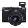Canon EOS M200 Mirrorless Camera With EF-M 15-45mm f3.5-6.3 IS STM Lens 24.1MP With Tilting LCD Touchscreen, Built-In Wi-Fi And Bluetooth