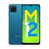 Samsung Galaxy M12 4G Dual SIM 6GB 128GB Storage, Blue