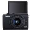 Canon EOS M200 Mirrorless Camera With Tilting LCD Touchscreen, Built-In Wi-Fi And Bluetooth Black