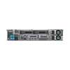 Dell  PowerEdge R540 Rack Server