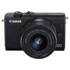 Canon EOS M200 Mirrorless Camera With EF-M 15-45mm f3.5-6.3 IS STM Lens 24.1MP With Tilting LCD Touchscreen, Built-In Wi-Fi And Bluetooth Black