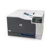 HP Color Pro CP5225n A3 Laser Printer, White CE711A1.jpg