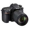 Nikon D7500 DSLR With AF-S DX NIKKOR 18-140mm f3.5-5.6 G ED VR Lens 20.9MP