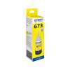 Epson 70ml Yellow Ink Bottle - T6734