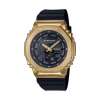 Casio G-Shock 2100 Metal Covered Series Womens Casual Analog Digital Watch Gold, GM-S2100GB-1ADR