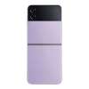 Samsung Galaxy Flip 4 8GB 256GB Storage, Bora Purple - TRA Version