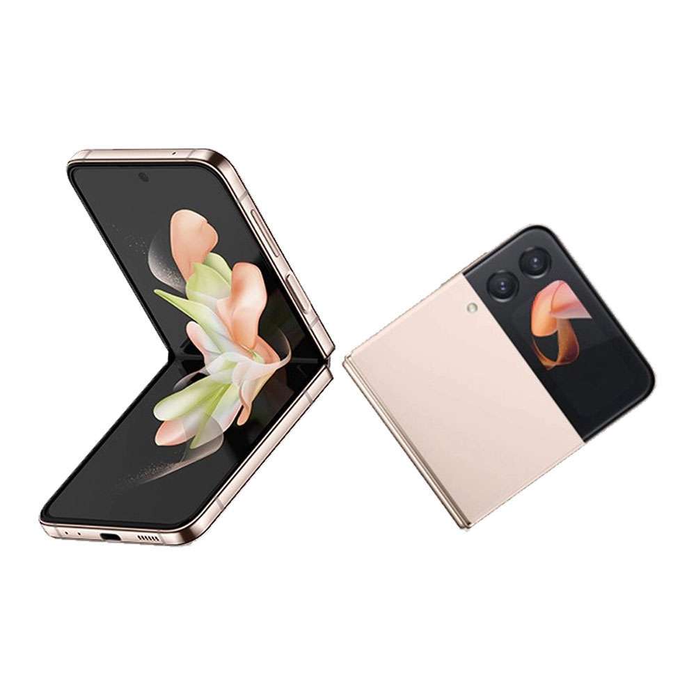 Samsung Galaxy Flip 4 8GB 256GB Storage, Pink Gold - TRA Version
