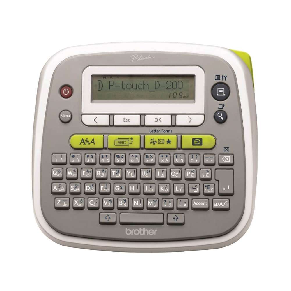 Brother P-touch PT-D200AR English Arabic Label Maker