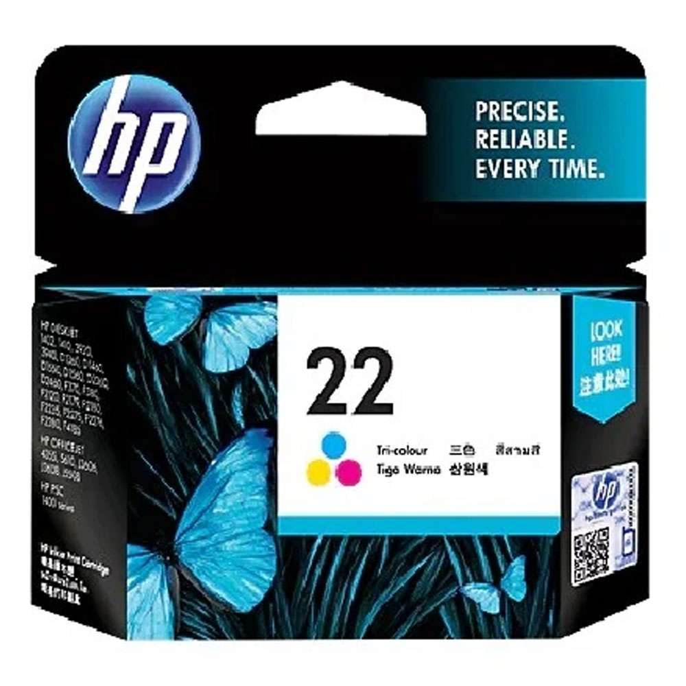 Buy HP 3JA24AE Standard 963 Magenta Original Ink Cartridge Works