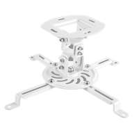 Skill Tech SH11P Projector Ceiling Mount, Matte White