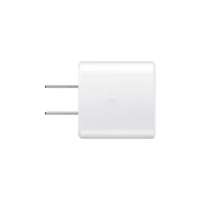 Samsung 45W USB-C Fast Charging Wall Charger, White