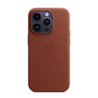 Apple iPhone 14 Pro Leather Case with MagSafe, Umber
